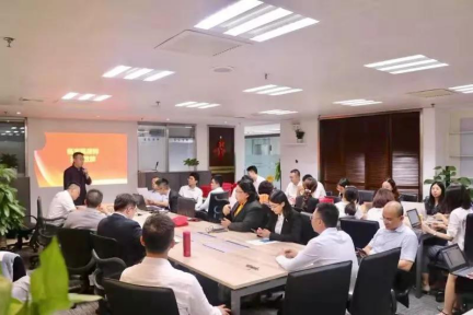 星辰动态 | 星辰青工委换届大会暨第五十五期沙龙活动顺利举行